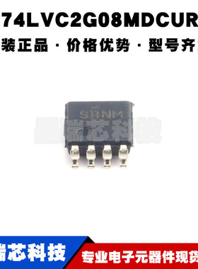 SN74LVC2G08MDCUREP VSSOP8 丝印SBNM 增强型产品双路2输入正与门