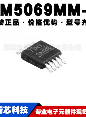 LM5069MM-2/NOPB MSSOP-10 丝印SNBB热交换电压控制器提供BOM配单