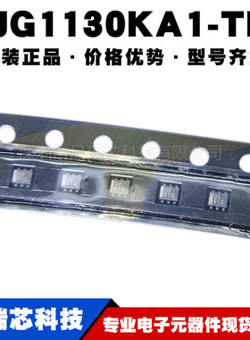 NJG1130KA1-TE1 丝印02 封装FLP6-A1 GPS低噪声放大器提供BOM配单