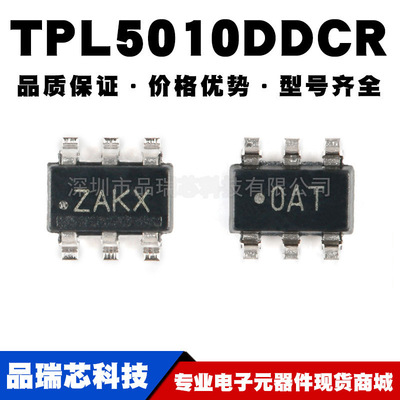 TPL5010DDCR TPL5010DDCT 丝印ZAKX SOT-23-6计时器芯片可BOM配单