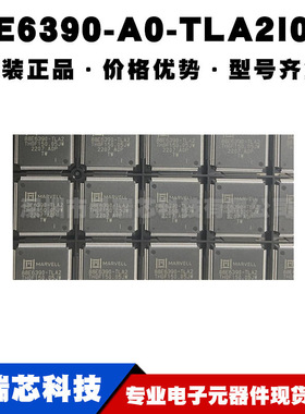 88E6390-A0-TLA2I000 TQFP-144 千兆以太网收发器芯片IC 全新原装