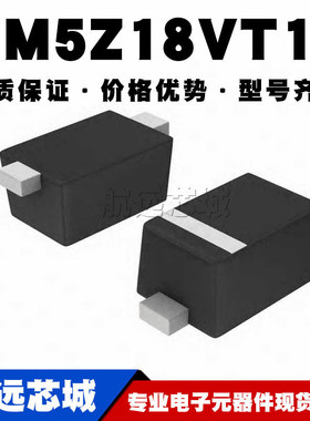 MM5Z18VT1G SOD-523 贴片 18V 500MW 稳压二极管 原装正品