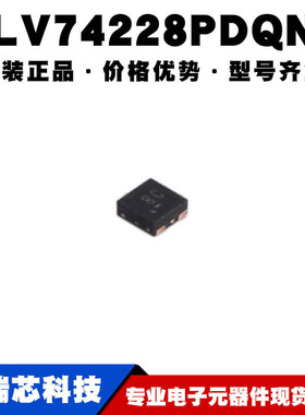 TLV74228PDQNR 丝印8C 封装X2SON4线性稳压器IC运放芯片可BOM配单