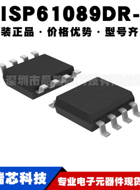 TISP61089DR-S 封装SOIC8 100V150mA TSS半导体放电管提供BOM配单