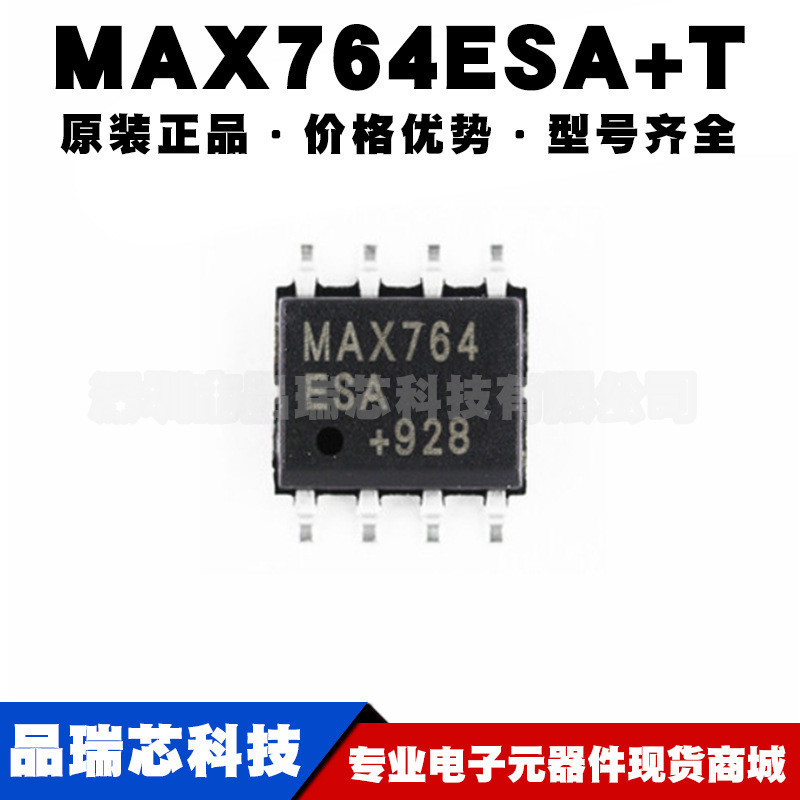 MAX764ESA+T 封装SOIC8 LDO低压差线性稳压器电源管理提供BOM配单
