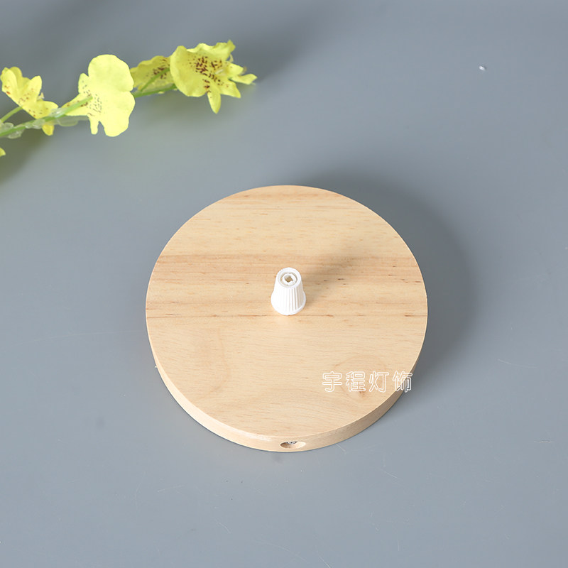 thumbnail for Chandelier Solid Wood Lamp Base Wood Natural Color Ceiling Plate Chinese Style Japanese Style Homestay Lighting Installation Accessories DIY Replacement