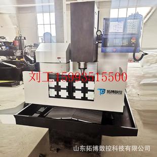 加工中心数控钻床 数控机械加工类 钻攻铣一体机数控铣床龙门钻床