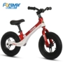 Xe cân bằng trẻ em vĩnh viễn 1-3-6 tuổi 2 không đạp bé yo xe trẻ mới biết đi xe tay ga trượt xe - Smart Scooter xe thăng bằng strider sport