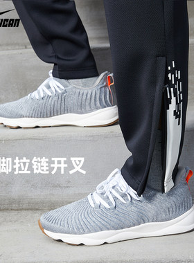 锐克运动长裤男足球加绒训练裤