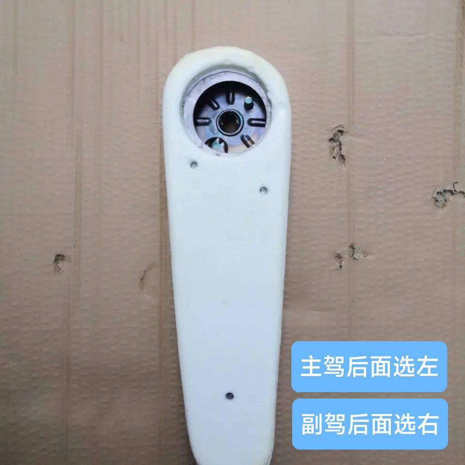 原装五菱宏光中排座椅扶手34厘米海绵芯体皮套布套拉链款魔术贴款