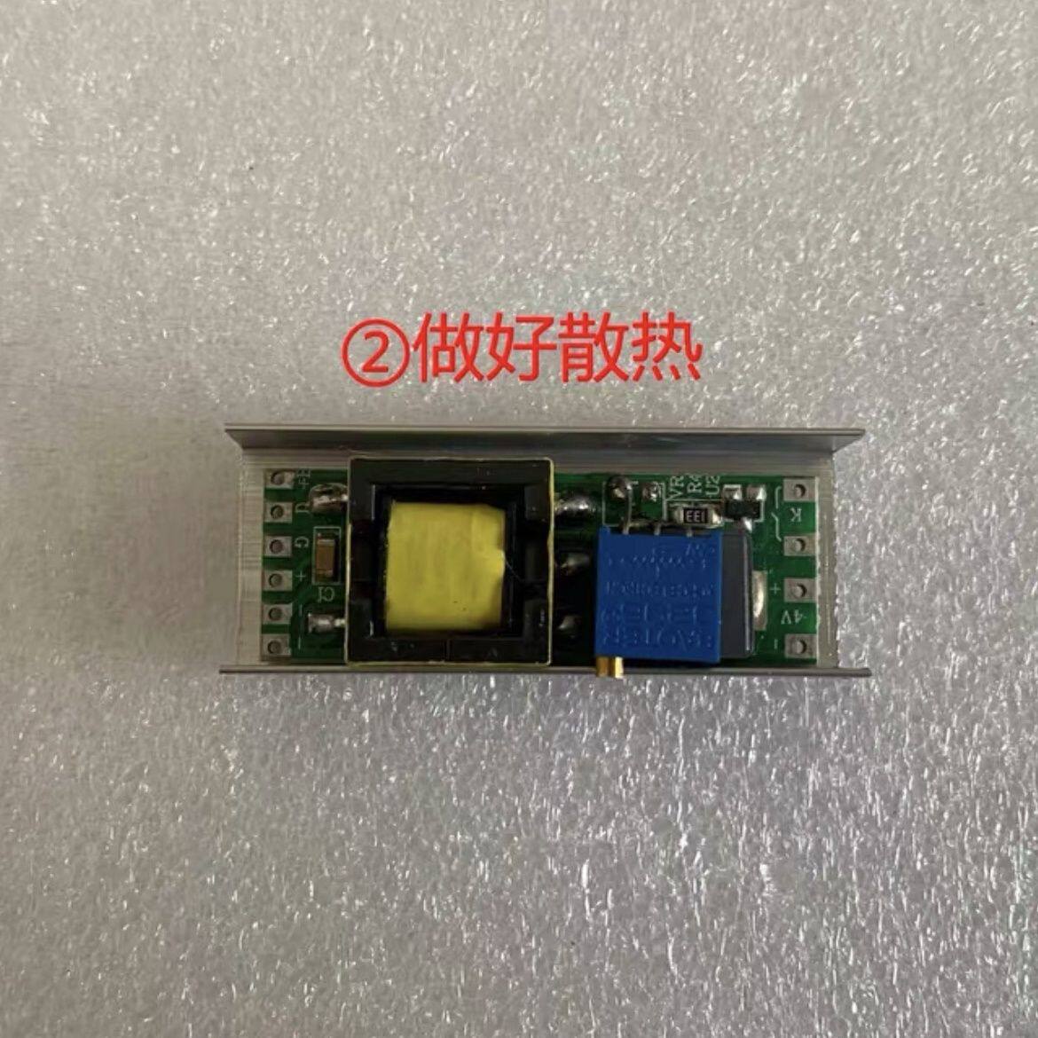 新款电磁阀瞬动阀DIY升压