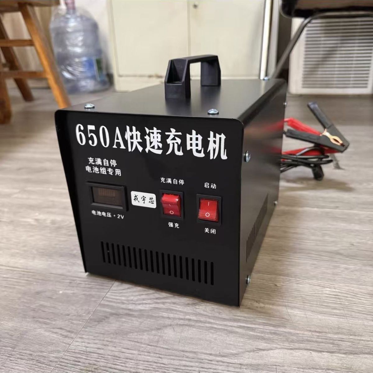 船用650A全智能大功率快速充电机12-48V 充满自停充电器 自动识别