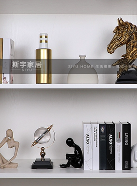 斯宇北欧书房书柜装饰品摆件