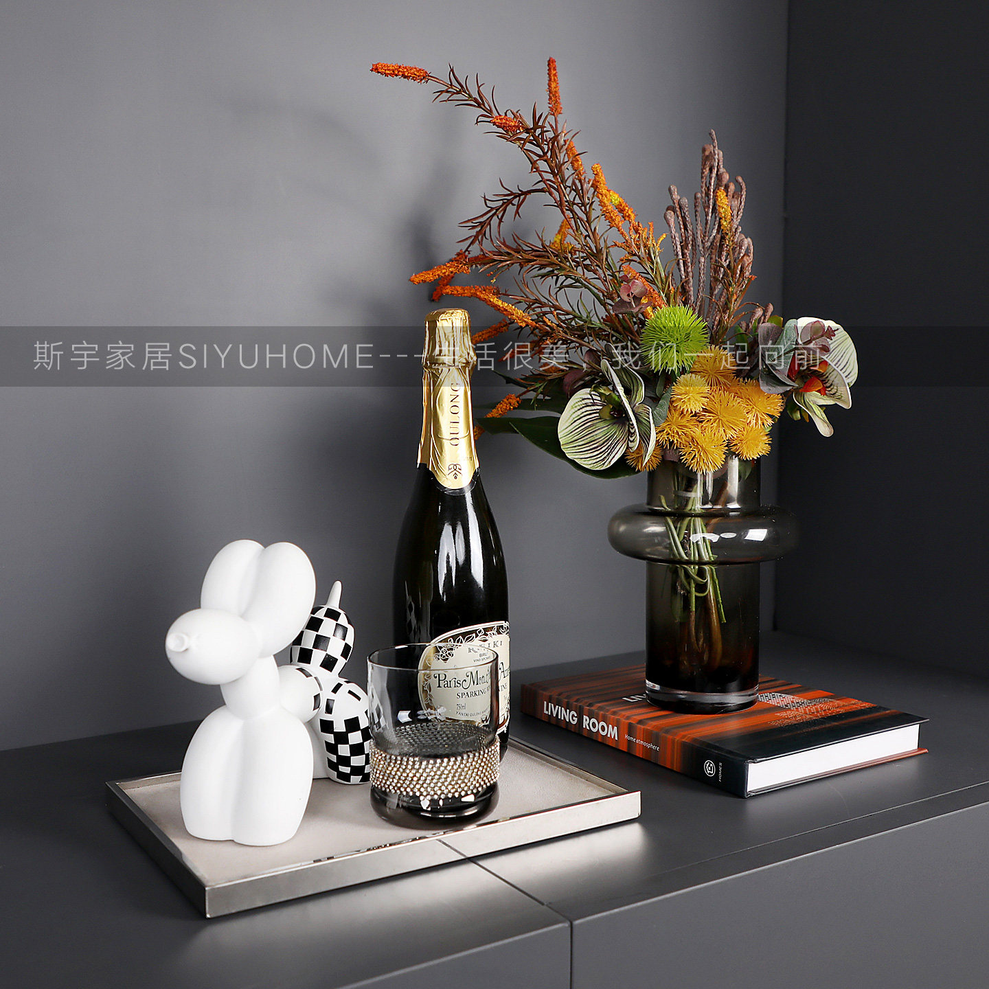 样板间别墅客厅茶几装饰品托盘花艺家饰软装搭配套装玻璃花瓶酒杯,家居饰品,家饰软装搭配套装,淘宝优惠券,粉丝福利购,淘宝优惠卷