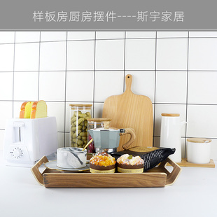 北欧样板房厨房台面小摆件橱柜托盘面包机储物罐咖啡主题软装饰品