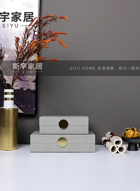 新中式客厅软装饰品摆件