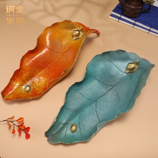 《安居乐业》铜金岁月全黄铜摆件工艺品新中式客厅钥匙收纳盒装饰