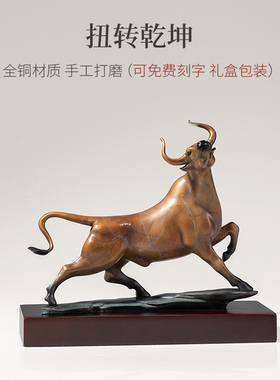 礼盒包装+公司开业礼品+免费刻字