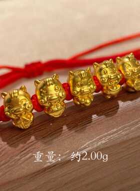 马年五福小马招财红绳手链