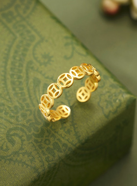 复古铜钱开口可调戒指黄金色