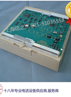 25周年 爱立信 MD110 电话交换机 MFU 功能板 ROF1375348 现货