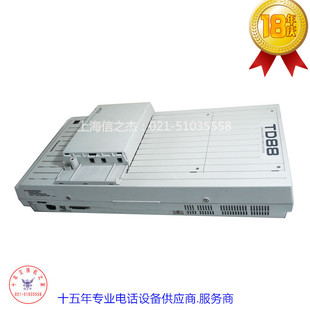 【18年庆】松下 KX-TD88CN 电话交换机 8拖16分机现货 成色较新