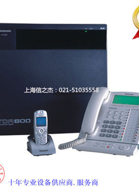 25周年 松下TDA600 电话交换机专用TDA6110 扩展柜连接板 全新