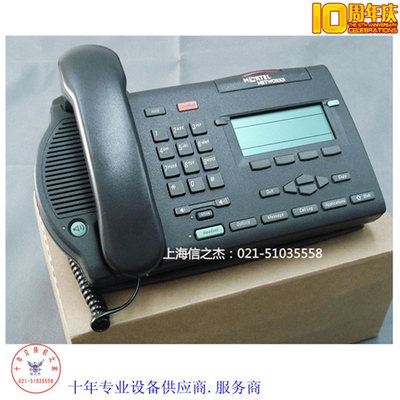 18年庆 北电 M3903 电话机 NORTEL经典数字专用话机  较新