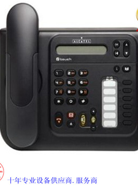 18年庆 Alcatel阿尔卡特 OXE OXO 4018 IP话机 现货