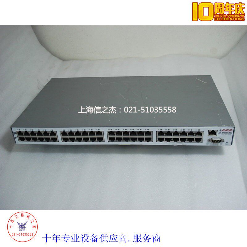 25年庆 AVAYA IPO 500 程控电话交换机 现货 检测 安装 维护 维修