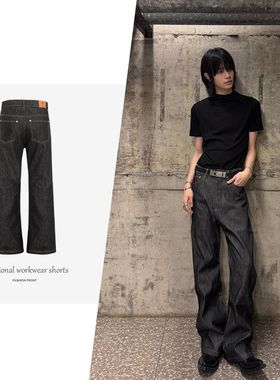 G2 重磅原牛13盎司弯刀a字裤微喇直筒牛仔裤男通勤神裤刺绣长裤