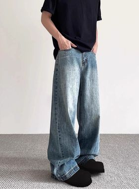 G2 美式高街cleanfit做旧蓝色微喇牛仔裤男潮牌直筒百搭阔腿长裤