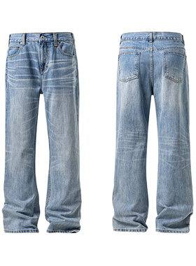 G2 美式复古cleanfit猫须做旧水洗牛仔裤男潮直筒微喇百搭裤子