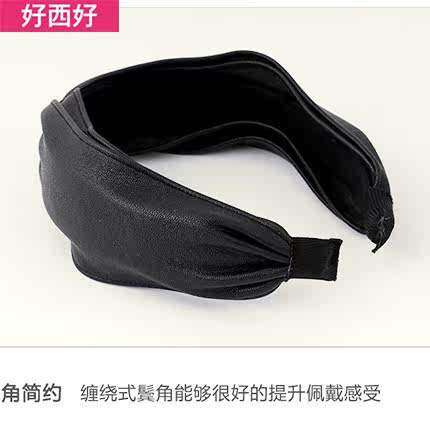 Accessoire coiffure en cuir - Ref 1203189 Image 4