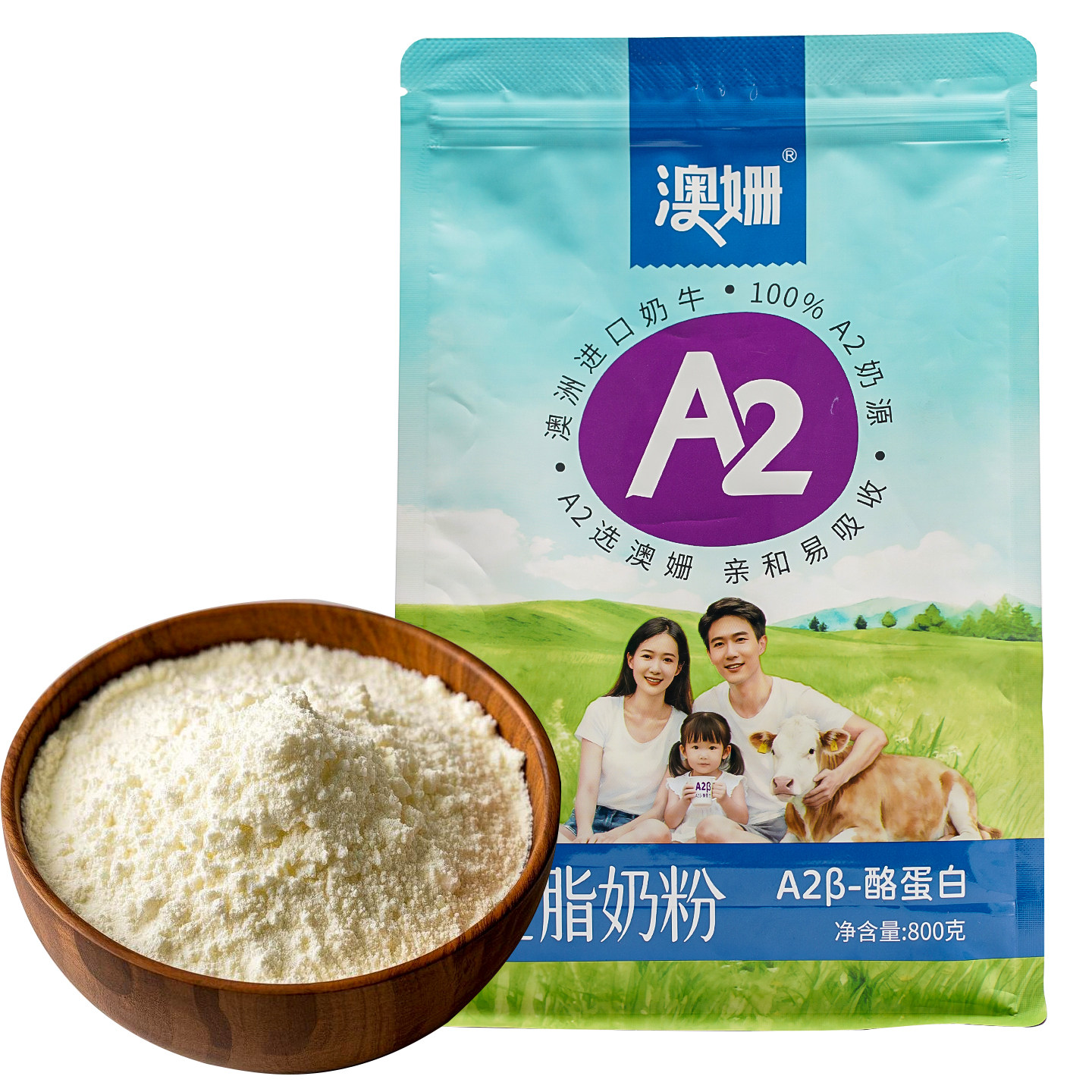 山东东营生态牧场澳姗全脂A2奶粉学生成人中老年奶粉袋装800g,咖啡/麦片/冲饮,全家营养奶粉,淘宝优惠券,粉丝福利购,淘宝优惠卷