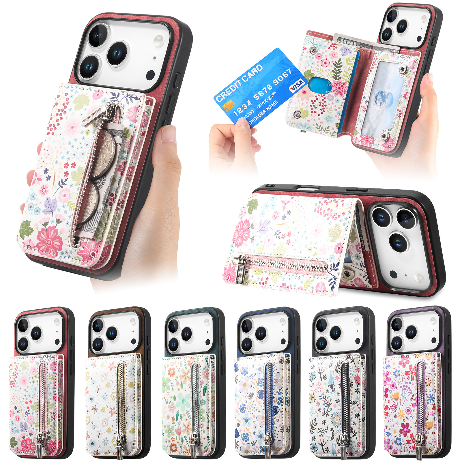 苹果17手机壳带卡包17promax