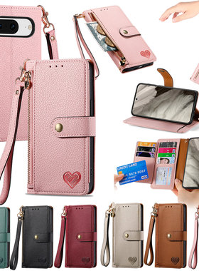 谷歌pixel8壳适用GooglePixel 8pro斜挎皮套手机壳Pixel7A钱包RFID皮套谷歌7Pro插卡支架谷歌Pixel9Pro保护套