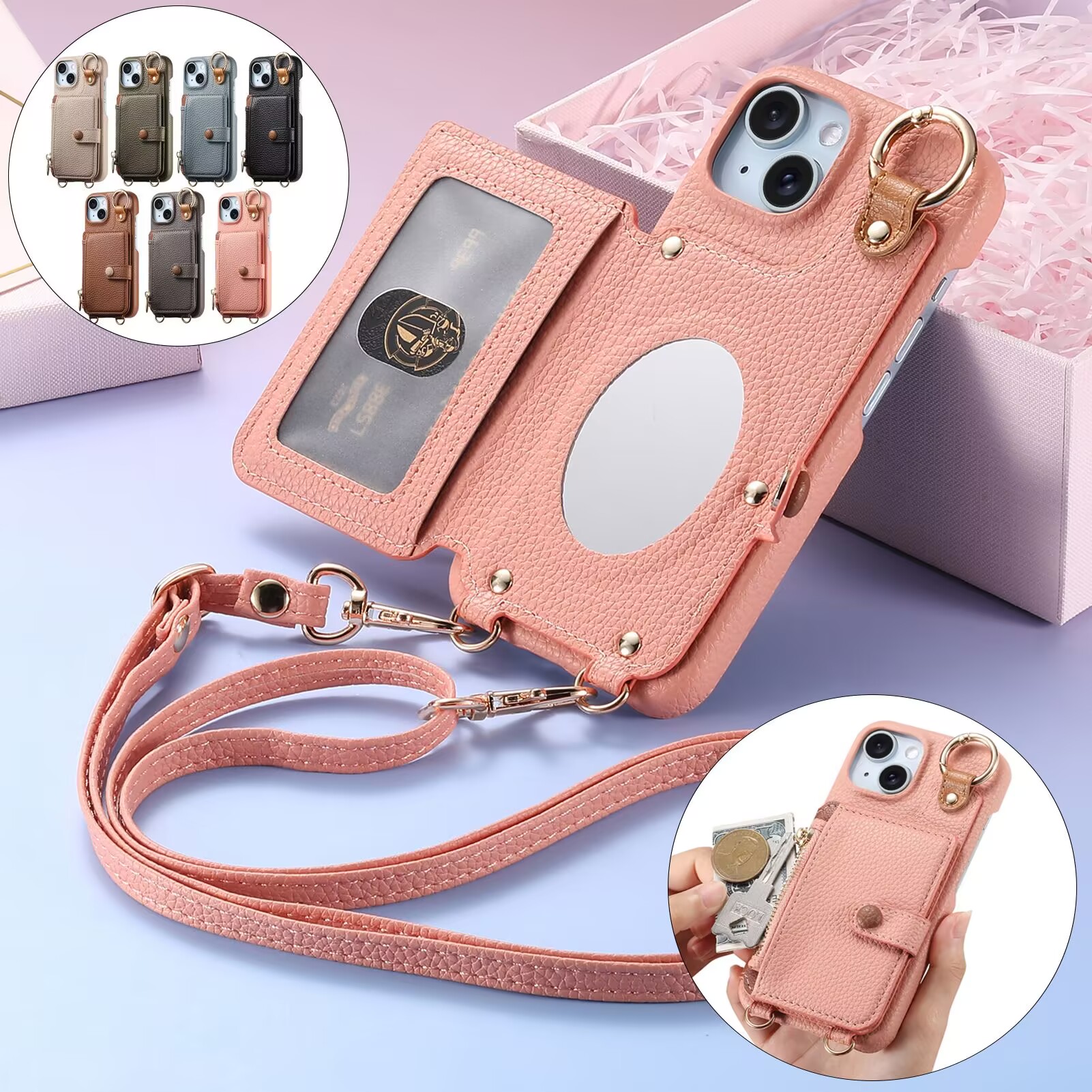 苹果15卡套一体适用苹果16pro手机壳带斜挎挂绳iPhone14plus零钱包13promax钱包12收纳包11可背xs放卡xr镜子