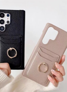S25简约S24u指环手机壳纯色插卡适用三星s22ultra/s23手机壳s21+保护套s23ultra壳S24三星note20ultra手机壳