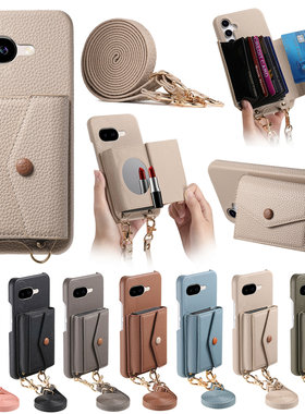 谷歌9pro XL零钱插卡包皮质斜挎适用谷歌pixel8手机壳pixel8pro带挂挂8a插卡壳Googlepixel10pro卡包套手机壳