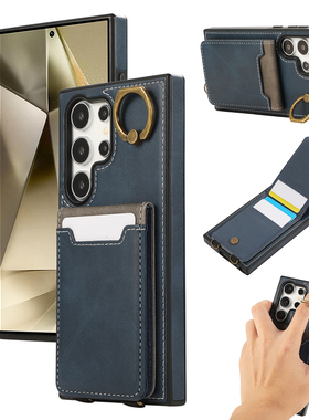 卡包指环适用三星s24ultra手机壳卡夹s23+plus收纳包s22uitra零钱包A15 5G高端皮革a55a35a25挂绳手机壳S25