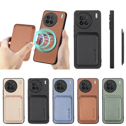 vivox90pro手机壳磁吸卡包