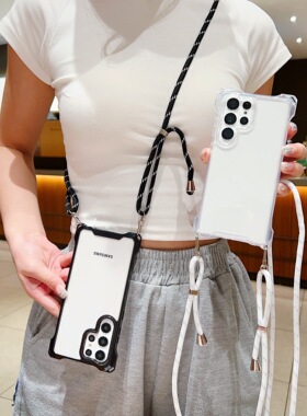 简约适用三星Galaxys s24ultra手机壳s24+带挂绳s23plus斜挎肩带s22U挂脖A35防摔a55软透明a14保护壳磁吸充电