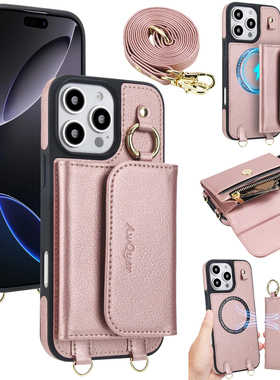 MagSafe挂绳卡包适用苹果16pro手机壳斜挎iPhone14plus零钱包17promax插卡13放证件17斜背背带磁吸挂脖15卡套