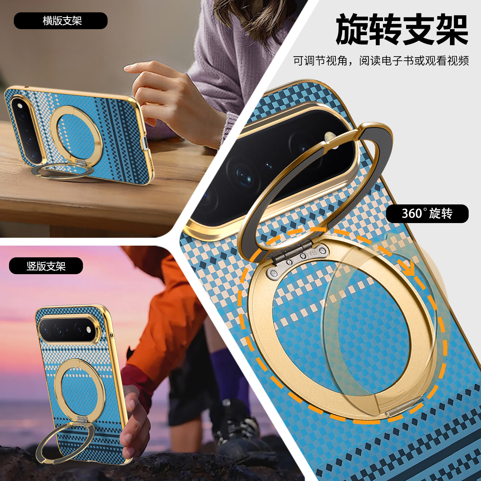 其他+华为+TPU+商务+好看