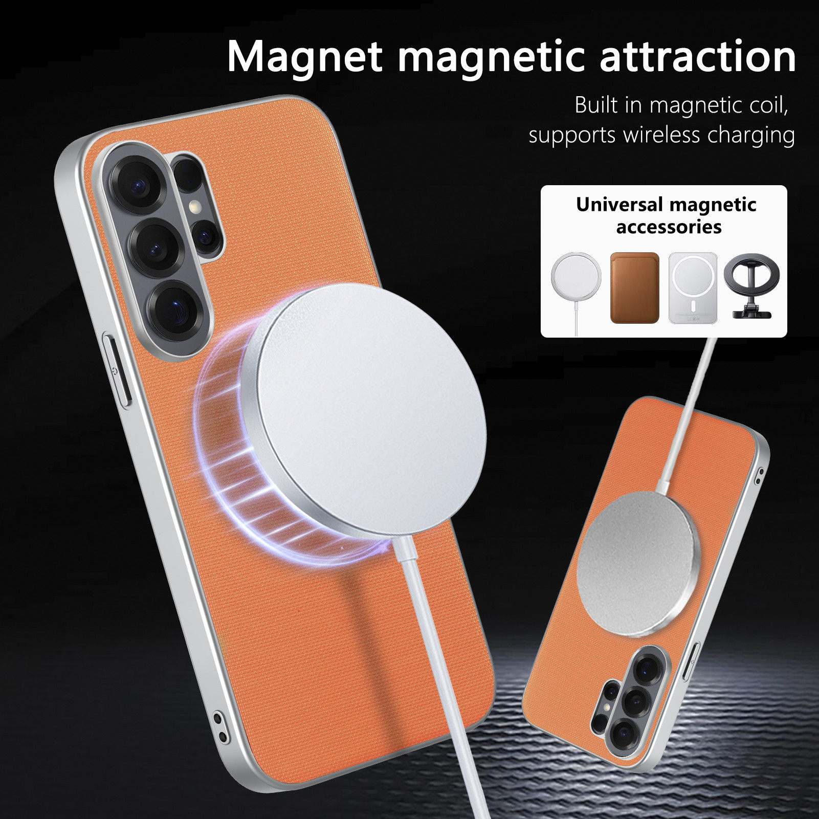 S26适用三星GalaxyS25Ultra磁吸手机壳轻奢精孔全包磁吸素皮s24ultra创意s26ultra男女防摔潮A37/A57手机壳