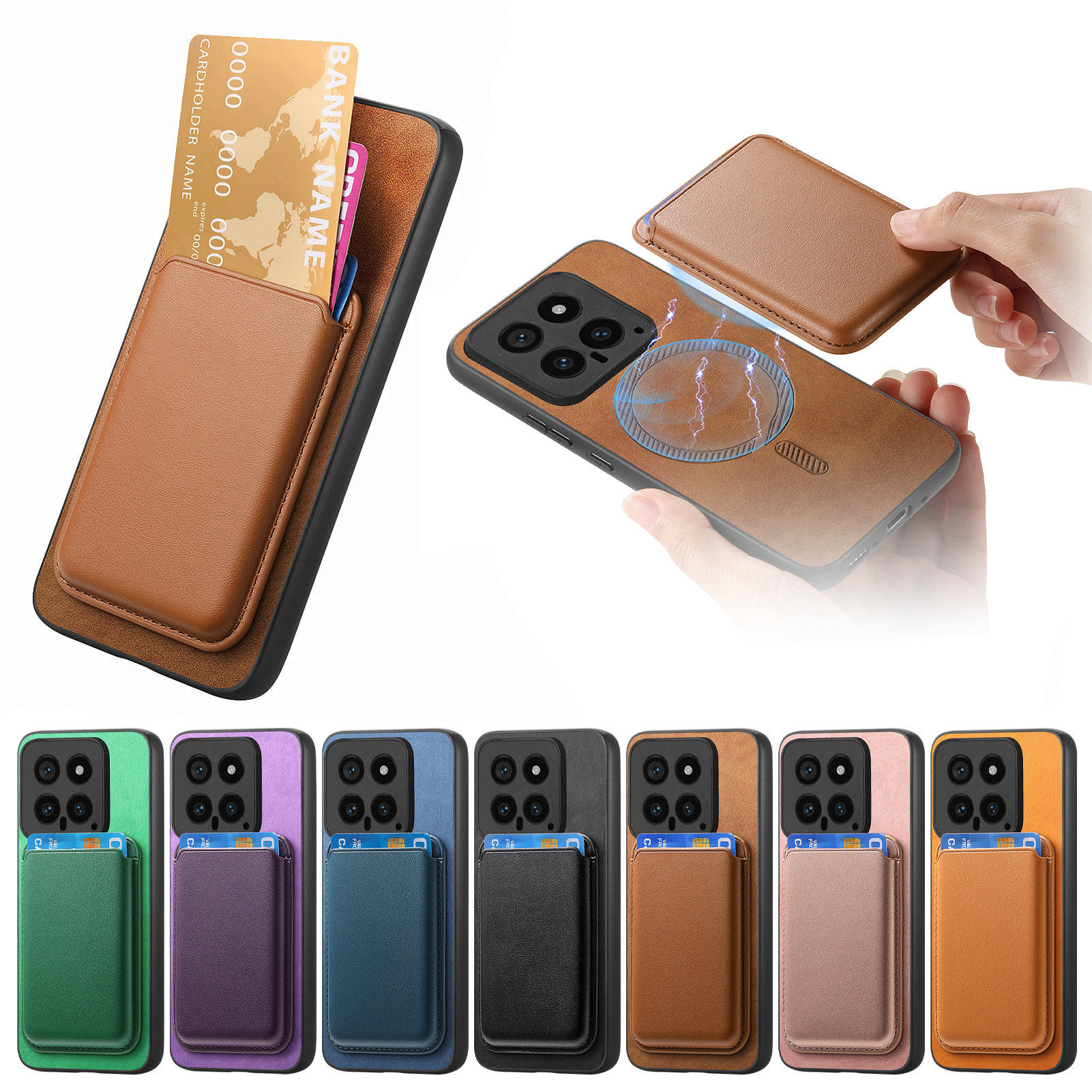 小米15磁吸卡包适用红米note14手机壳小米13t保护套14Tpro磁吸k70卡套插卡红米turbo3放卡手机壳红米k60支架