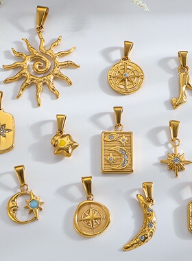 太阳星月八芒星不锈钢镀金吊坠