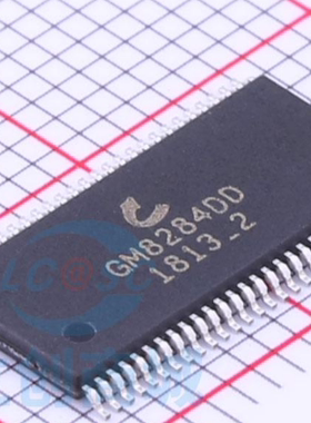 国腾全新现货GM8284DD-TSSOP-56  GM8775C-QFN48原装正品现货