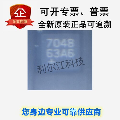 ADI全新现货MAX17048G+T10 DFN-8-EP(2x2)原装正品
